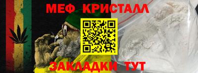 кокаин колумбия Пыть-Ях