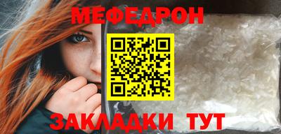 кокаин колумбия Пыть-Ях