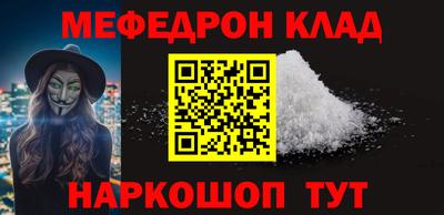 тгк Пушкино