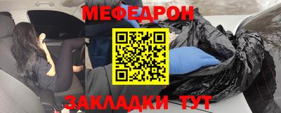 тгк Пушкино