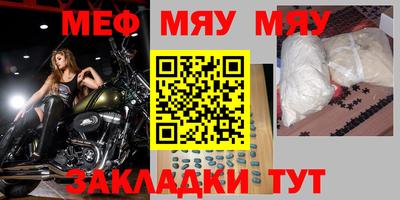 кокаин колумбия Пыть-Ях