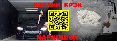 дурь Пугачёв