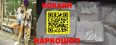 дурь Пугачёв