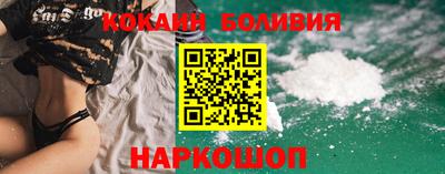 дурь Пугачёв
