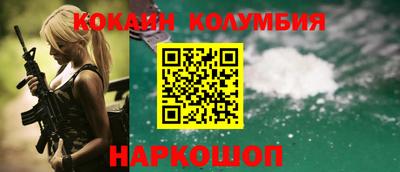 дурь Пугачёв