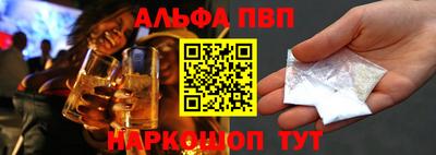 дурь Пугачёв