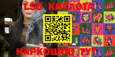 кокаин колумбия Пыть-Ях