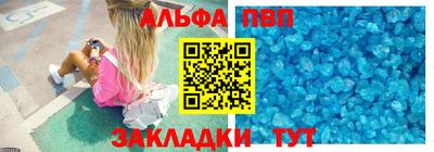 кокаин колумбия Пыть-Ях