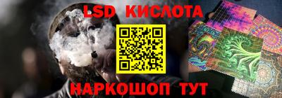 кокаин колумбия Пыть-Ях