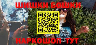 кокаин колумбия Пыть-Ях