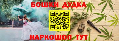 дурь Пугачёв