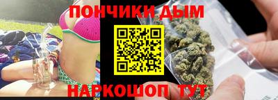 кокаин колумбия Пыть-Ях