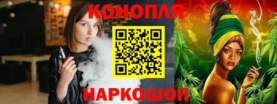 кокаин колумбия Пыть-Ях