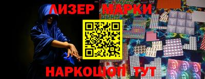 тгк Пушкино