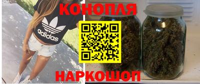 кокаин колумбия Пыть-Ях