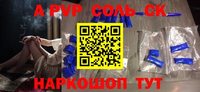 кокаин колумбия Пыть-Ях