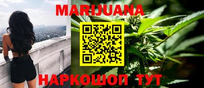кокаин колумбия Пыть-Ях
