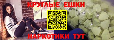 дурь Пугачёв