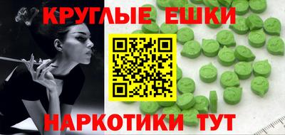дурь Пугачёв