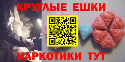 кокаин колумбия Пыть-Ях