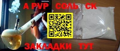 кокаин колумбия Пыть-Ях