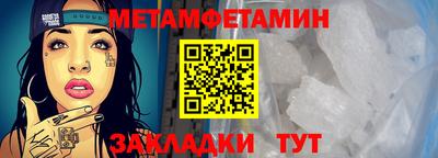 дурь Пугачёв