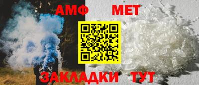 дурь Пугачёв