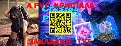 кокаин колумбия Пыть-Ях