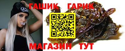кокаин колумбия Пыть-Ях