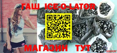 кокаин колумбия Пыть-Ях
