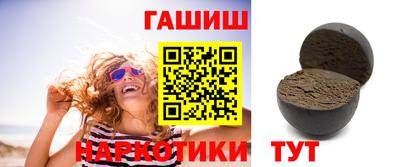 кокаин колумбия Пыть-Ях