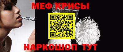 тгк Пушкино